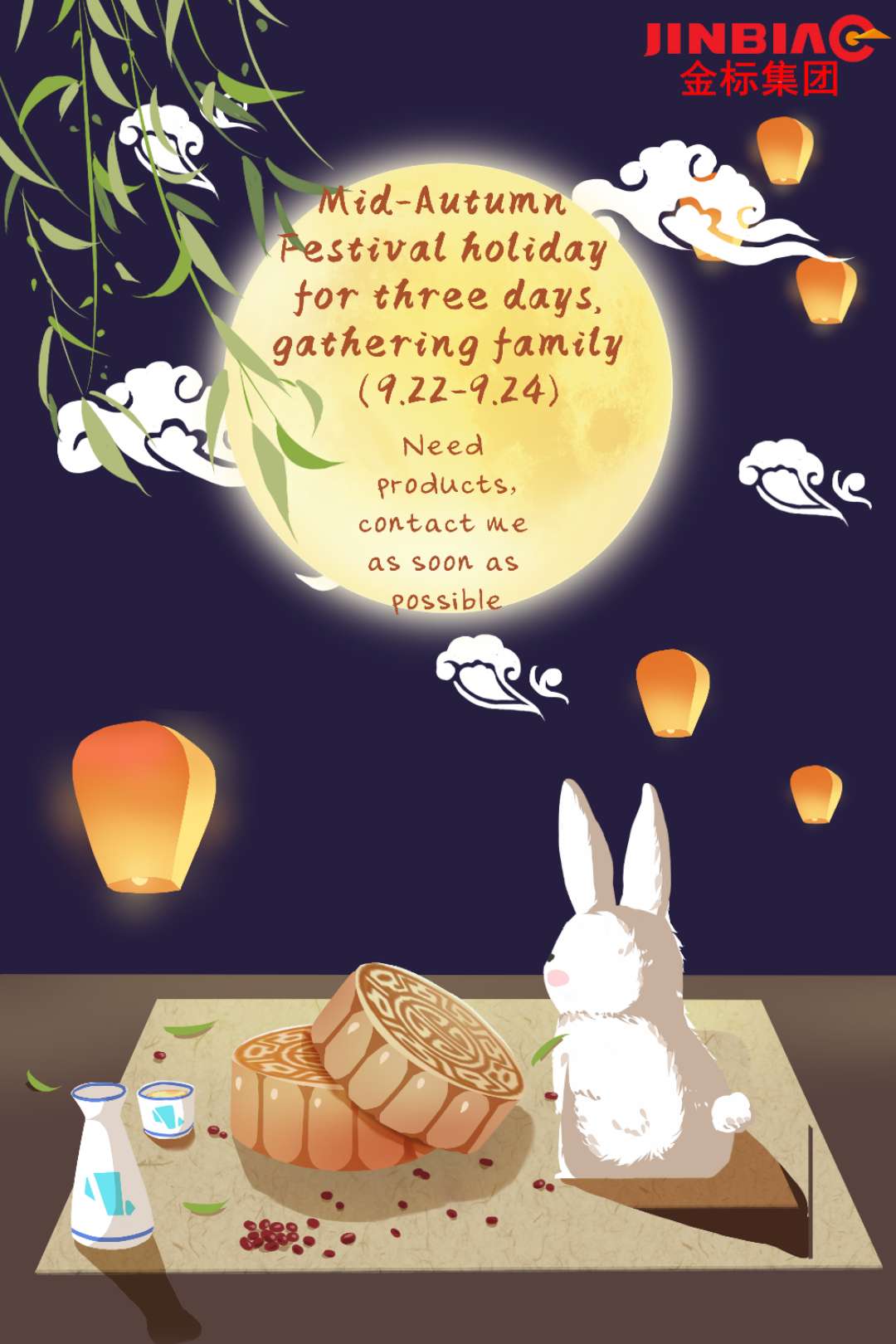 Mid-Autumn Festival.jpg