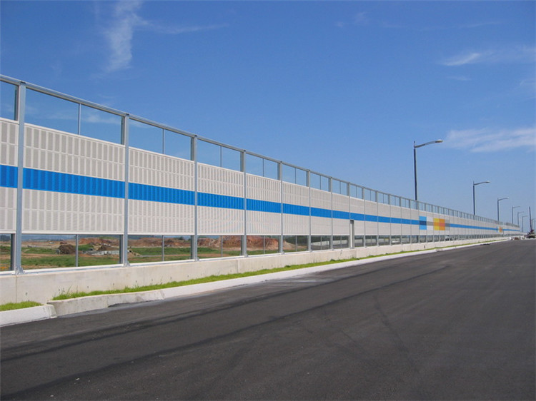 Singapore Highway Sound Barrier