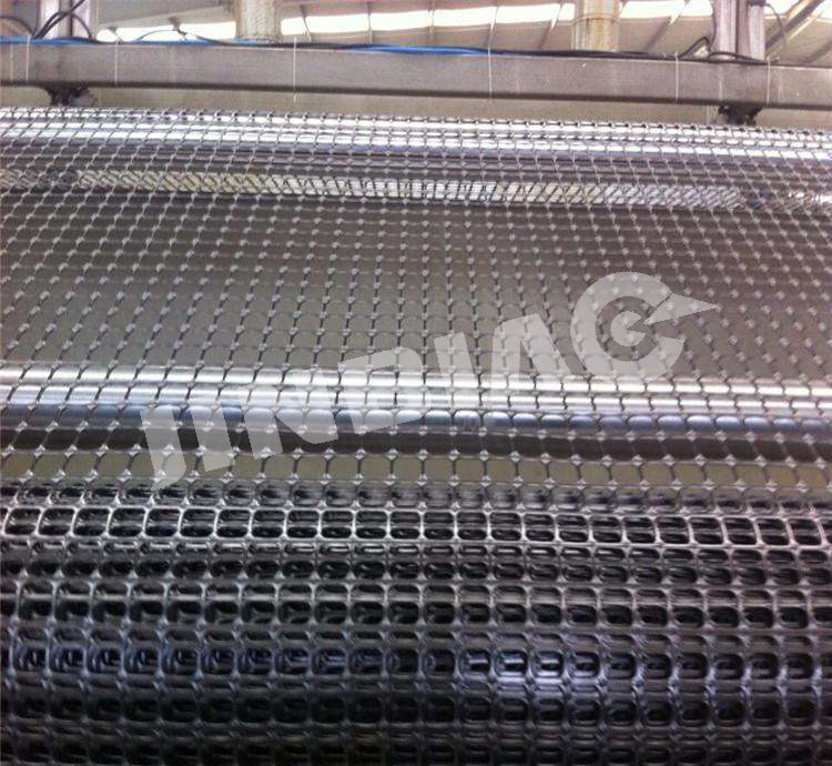 JINBIAO New Product-----Geogrid